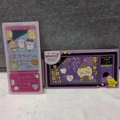 【ちいかわ】新品未使用 チケットファイル2