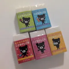 Item thumbnail for item 3999b940-9e60-4e09-a6f7-c84e40e3d126