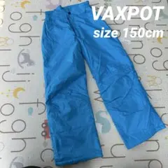 b*9様 VAXPOT バックスポット 子ども用スノーボードウェア 150