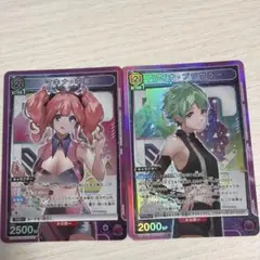 ユニオンアリーナ シェリル・ノーム ランカ・リー 2枚セット - メルカリ
