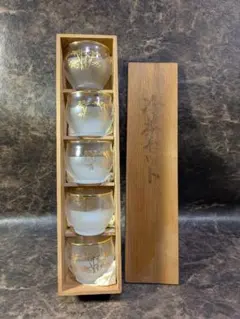 Item thumbnail for item e1253cad-f311-47ed-b1d2-3559f176b72f