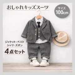 Item thumbnail for item 6f784c32-dee7-49dc-a2bc-2b999921bc1a