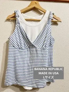 BANANA REPUBLIC ストライプキャミソール　重ね着　Lサイズのサムネイル