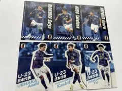 ポテトチップス サッカー日本代表 三笘薫 久保建英 等