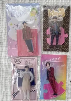 12時まで限定価格⭐️Hey! Say! JUMP 知念侑李 グッズ レアセット