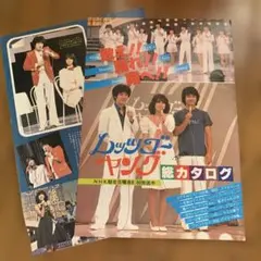 Item thumbnail for item c2702734-886f-4351-8d29-94b3f943af9c