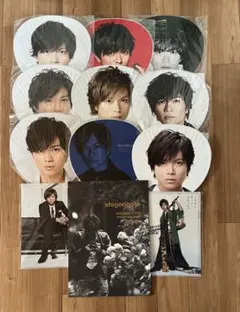 加藤シゲアキ　クリアファイル、うちわ、写真集セット１２点