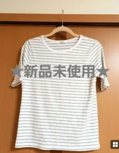 新品未使用★ ハニーズ ★ グレー×白のボーダー リブTシャツのサムネイル