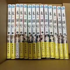 骨*猫様 名探偵マーニー 全巻セット - メルカリ