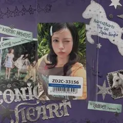 Hearts2Hearts ICONIC HEART カルメン ユニバ ラキドロ - メルカリ