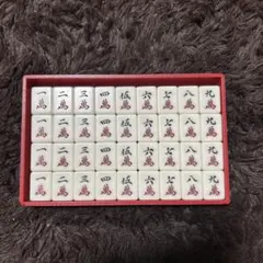 Item thumbnail for item 2570f5d4-257c-4491-a8fa-12faceaa1f89