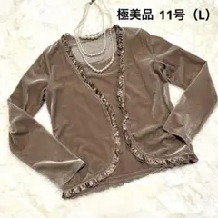 【極美品】華やか上品アンサンブル　11号　L 卒業　入学　セレモニー