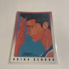 Item thumbnail for item 3842adcc-5d01-46ba-bb76-a82623e5955a