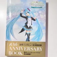 Item thumbnail for item 872c7936-6f95-4d20-b6ea-c77b6a951f0e