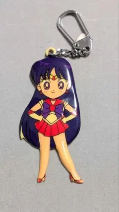 セーラーマーズ キーホルダー 1994年 バンダイ
