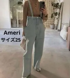 Ameri ハイウエスト　デニム　ワイドパンツ　サスペンダー　オーバーオールのサムネイル