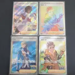 ポケモンカード トレーナーズカードセット SR