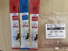 Item thumbnail for item 6bb08a6e-f3cf-4dc0-9b48-1b55725da897