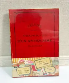 Item thumbnail for item 5d8a3b9b-4986-4439-9470-027b469badd4