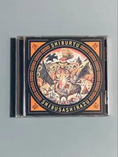 Item thumbnail for item 1b30f152-7ad0-4849-af7b-738583415844