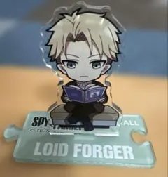 スパイファミリー　ロイド　アクリルスタンド他