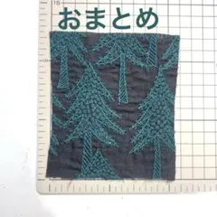 お値段変更済み☆cap様 リクエスト 10点 まとめ商品