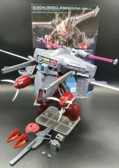 アリクイ様 リクエスト 2点 まとめ商品