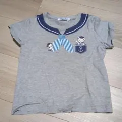 ほうじ茶ラテ様 リクエスト 3点 まとめ商品