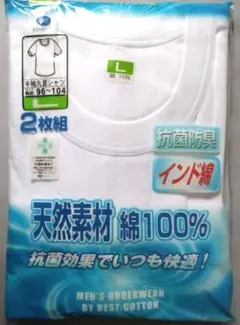 Item thumbnail for item f48a507f-dbfc-4761-a682-815924a65be4