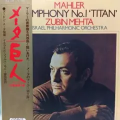 Item thumbnail for item e6531b52-d7df-4c1c-8862-597f3246e889