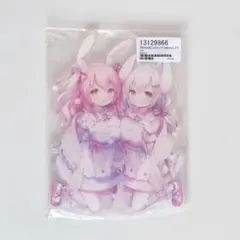 うさ城まに ふわもこW桜ちゃん アクリルスタンド