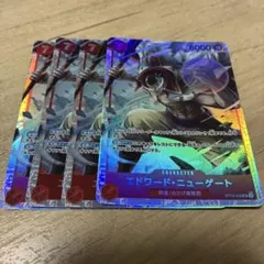 2025年最新】デジモンカード メモリアルコレクション03の人気アイテム