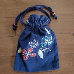 刺し子刺繍 花柄巾着袋 ネイビー
