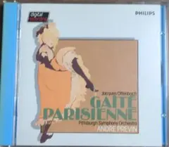 Item thumbnail for item 05628d97-cff4-4149-a422-e537a7627845