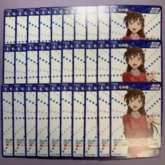 Y1254 毛利蘭 名探偵コナン 30枚