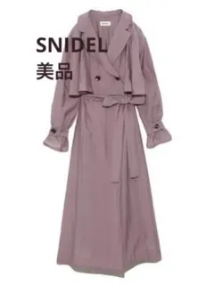 SNIDEL❤️美品❤️シアートレンチコート❤️LAV