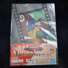 （新）ドラゴンボール クリアファイル