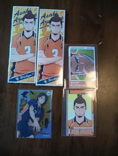 Item thumbnail for item 9db24985-0300-40f3-988b-99f97e0b331d