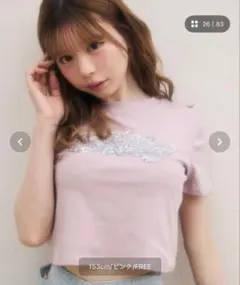 TITTY&CO. ラインストーン半袖Tee ピンク FREEのサムネイル