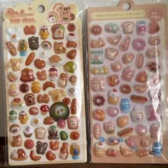 かわいさいっぱいぷっくりシール2枚枚セット