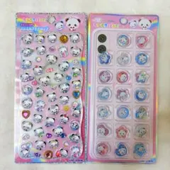 Item thumbnail for item e9e0393e-12d2-456b-b16d-ac8759684eff