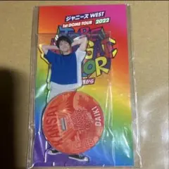 WEST.1stDOMETOUR 重岡大毅アクスタ