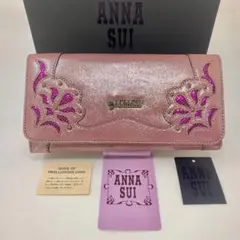 ANNA SUI アナスイ 長財布 財布 ピンク パープル フラワー 花のサムネイル