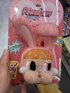 CRYBABY x Powerpuff Girls Mirror Pendant