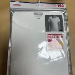 ユニクロ　ヒートテックUネックT（半袖）150 白　新品