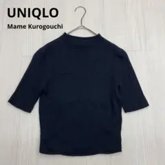 ◆ UNIQLO ユニクロ 3D メッシュ セーター （5分袖） ブラック L