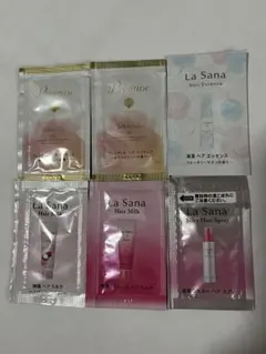 ラサーナ ヘアミルク ヘアエッセンス サンプル まとめ売り