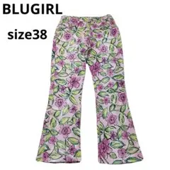 blugirl 花柄 パンツ 新品タグ付き 2026年最新】BLUGIRL JEANS 柄・デザイン：花柄 レディース カジュアル