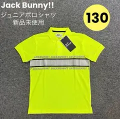 Naturie✳︎在庫処分SALE⭐︎様 リクエスト 3点 まとめ商品