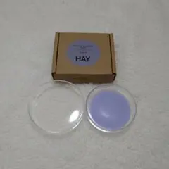 新品✨HAY シャーレ 小物入れ Material Glass XS パープル